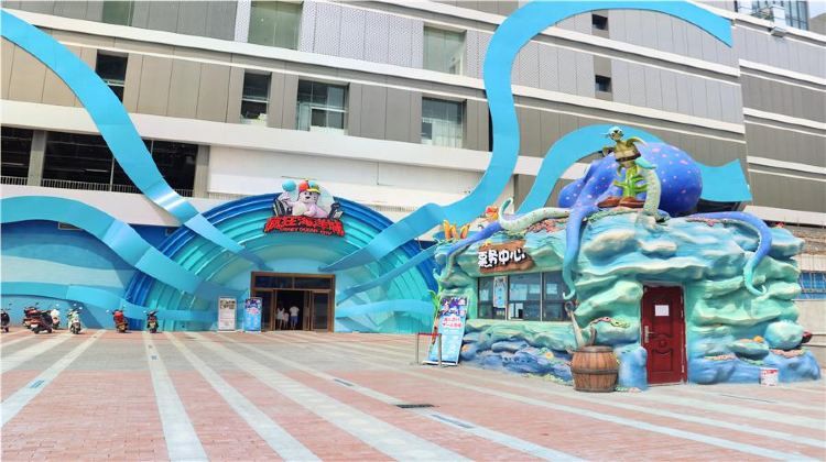 安康水族店，安康市漢濱區(qū)海納水族館企查查安康市漢濱區(qū)海納水族館