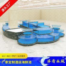 株洲魚缸定做,株洲魚缸定做服務 全國水族館企業名錄 第3張 株洲魚缸定做,株洲魚缸定做服務 株洲魚缸定做,株洲魚缸定做服務 全國水族館企業名錄 第3張