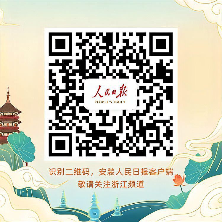 衢州龍魚店，衢州龍魚咖啡店