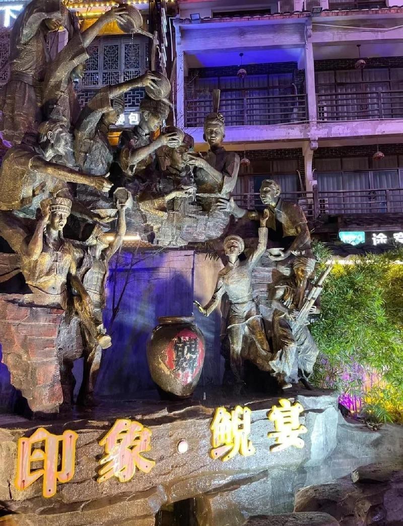 張家界龍魚店，張家界龍魚店怎么樣？