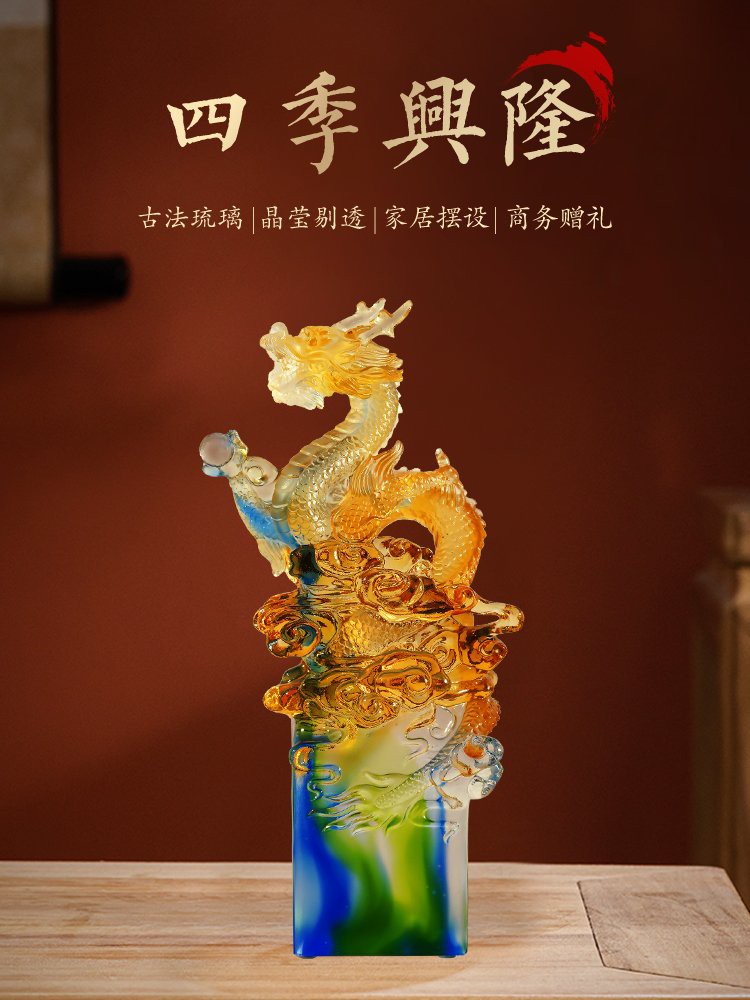 再給我一些生肖龍擺件的圖片，未獲取到與“生肖龍擺件”相關的具體圖片您可以嘗試