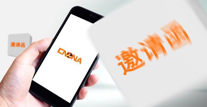 廣州國際漁業博覽會什么時間開，2025年第11屆廣州國際漁業博覽會盛大開幕