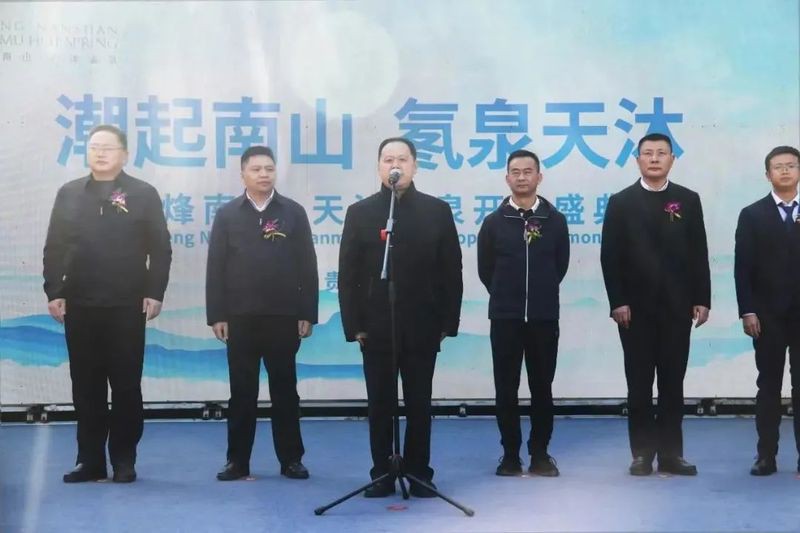 息烽水族店，息烽縣金鴻水族店