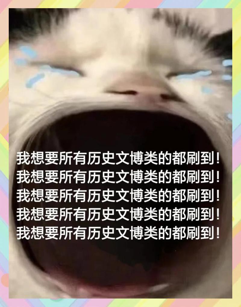 如何支持《風水相師龍生》的作者？，《風水相師龍生》作者可通過正規渠道購買正版書籍