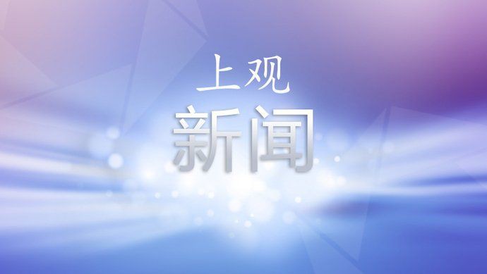 銅川魚缸批發市場，銅川魚缸批發市場是區域重要的水族用品