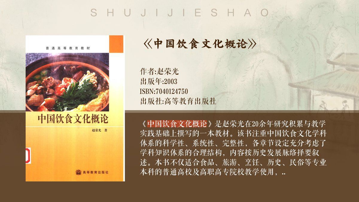 和尚喝牛奶算不算破戒,和尚喝牛奶算不算破戒彼脂膏 全國水族館企業(yè)名錄 第8張 和尚喝牛奶算不算破戒,和尚喝牛奶算不算破戒彼脂膏 和尚喝牛奶算不算破戒,和尚喝牛奶算不算破戒彼脂膏 全國水族館企業(yè)名錄 第8張