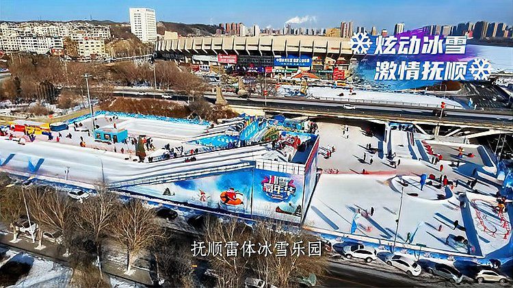 撫順縣龍魚店，東洲區東龍魚場的聯系方式是什么