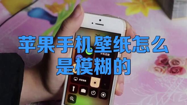 如何判斷金龍魚壁紙是否高清？，判斷金龍魚壁紙是否高清可從多方面入手，先看像素參數