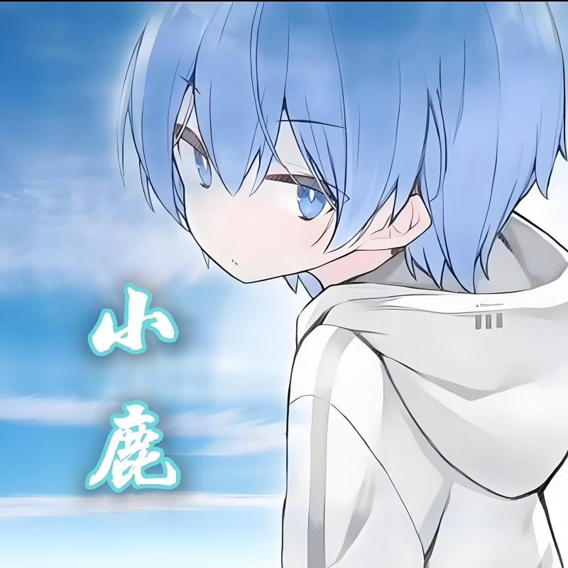 和平精英鯊魚又是誰，《和平精英》主播鯊魚喲