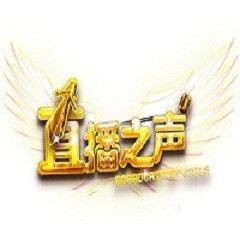 和平精英鯊魚又是誰，《和平精英》主播鯊魚喲