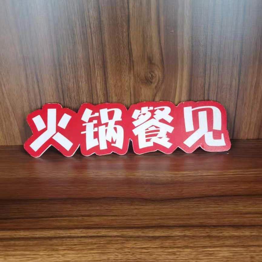 黃岡龍魚店，黃岡地區的“龍魚”相關店鋪主要有兩家具有代表性的商戶