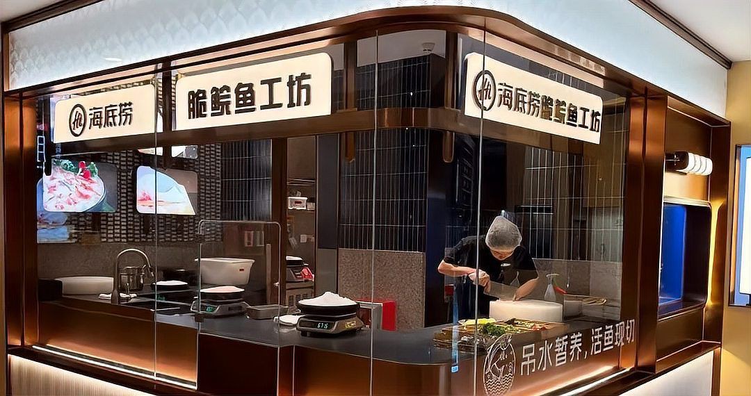 黃岡龍魚店，黃岡地區的“龍魚”相關店鋪主要有兩家具有代表性的商戶