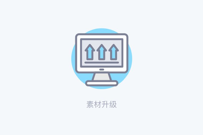 如何商用這些金龍高清大圖？，商用金龍高清大圖需遵循以下步驟和注意事項和注意事項