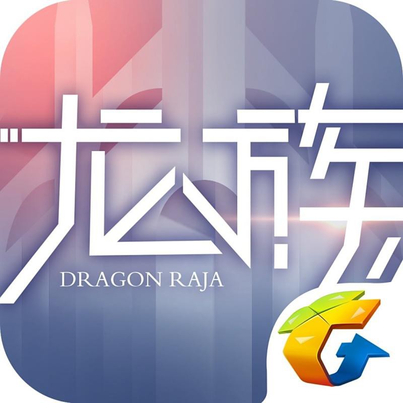 《龍族幻想》的劇情有多深入？，《龍族幻想》原著黨引經(jīng)據(jù)典從劇情層面刨析此情懷手游
