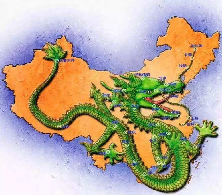 哪些歷史王朝與龍脈有關？，中國歷史上多個王朝被認為與特定地理區域的“龍脈”相關聯
