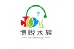 廣安水族店，廣安市水族店哪家口碑最好