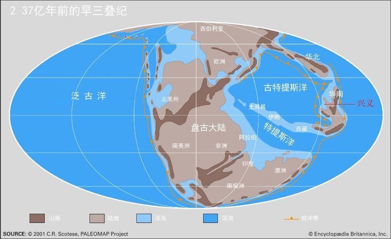 黔西南布依族苗族自治州龍魚(yú)店，黔西南布依族的龍魚(yú)