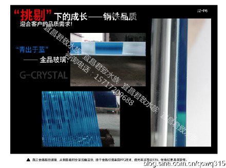 宜昌水族店，關于“宜昌水族店”的300-400字