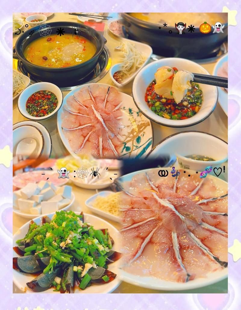 遵義龍魚店，遵義龍魚店創業攻略