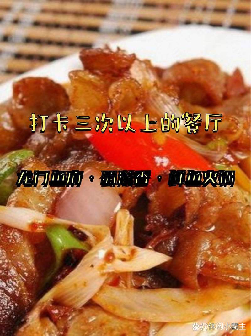 巫山龍魚店，巫山龍魚店哪個分店評價最好