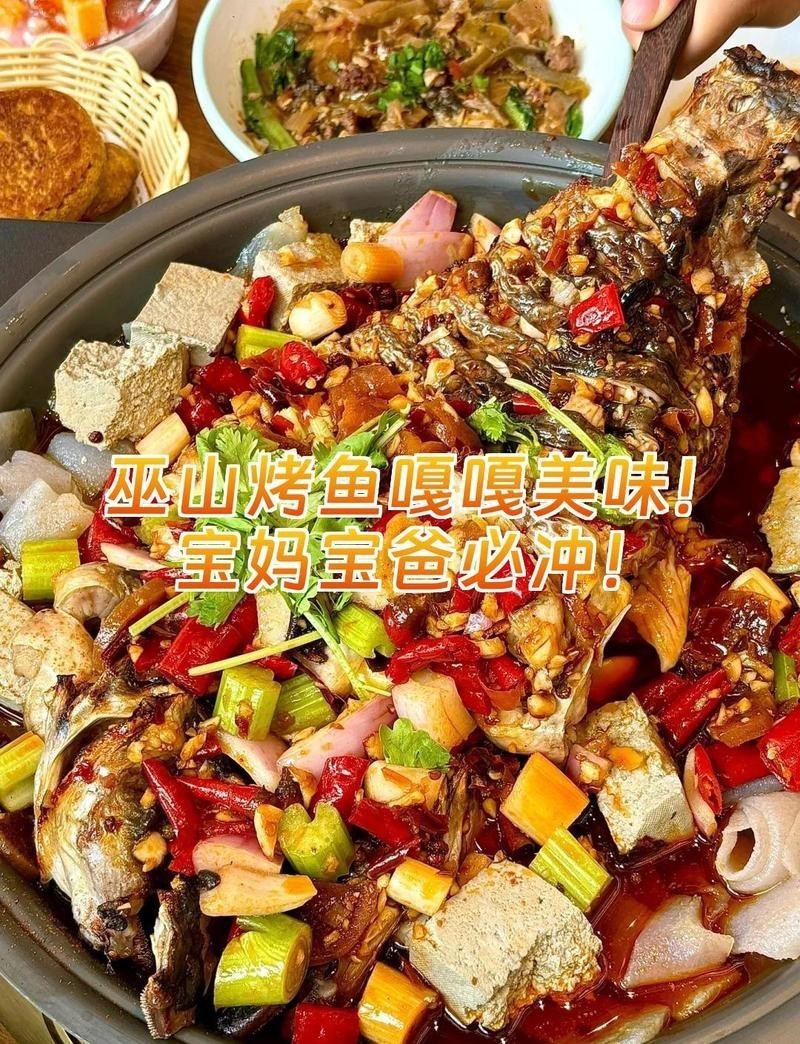 巫山龍魚店，巫山龍魚店哪個分店評價最好