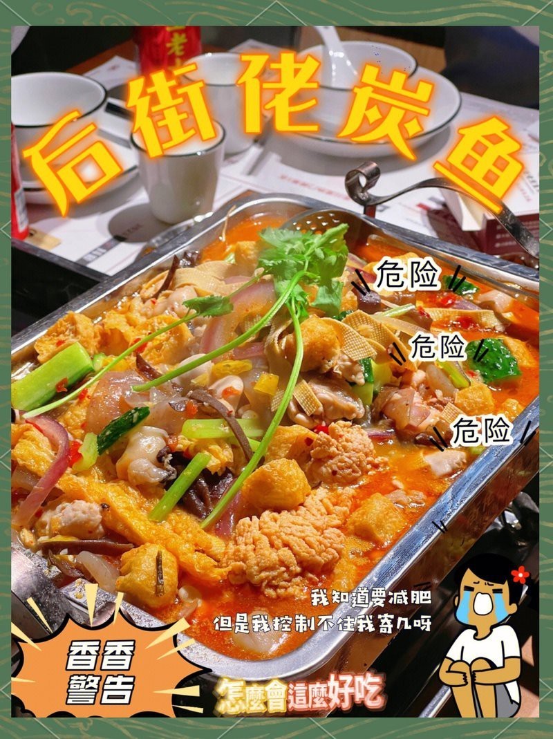 東城龍魚店，東城龍魚市場何時最熱鬧