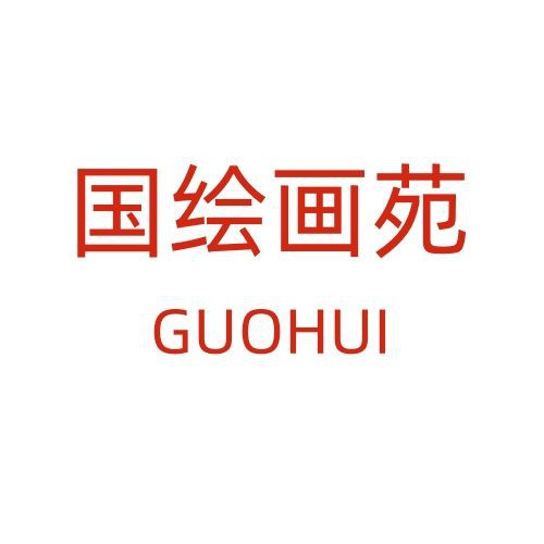 建鯉魚圖，《建鯉圖》以獨(dú)特的藝術(shù)創(chuàng)新展現(xiàn)了獨(dú)特的藝術(shù)創(chuàng)新
