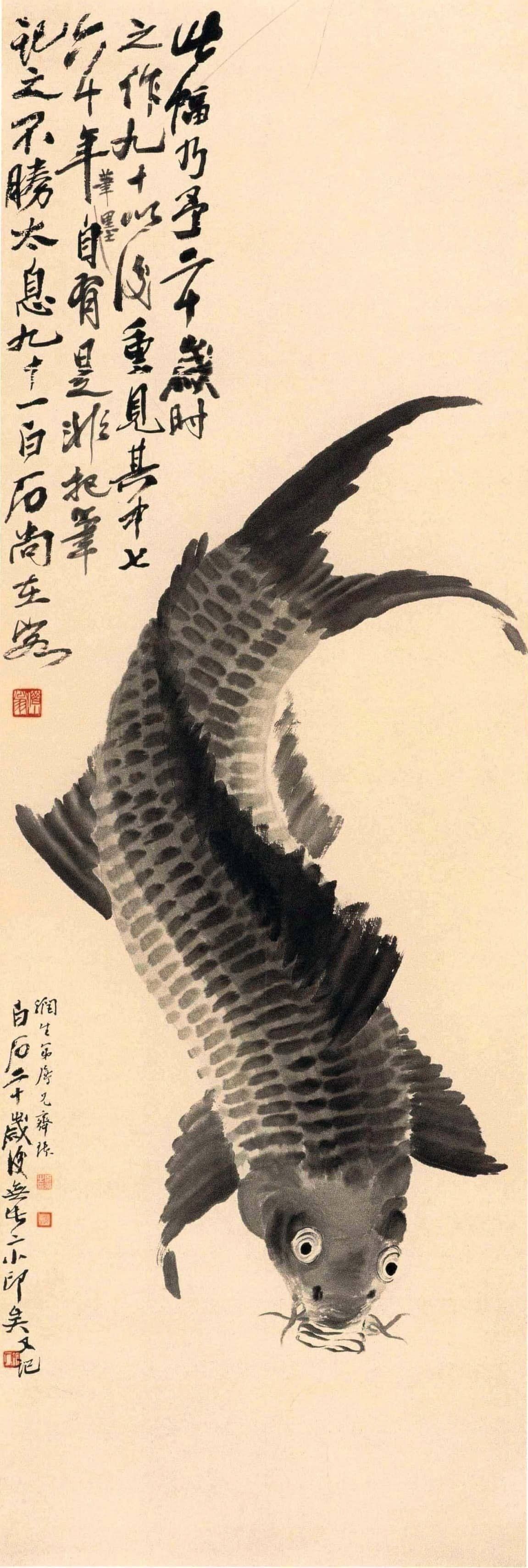 建鯉魚圖，《建鯉圖》以獨(dú)特的藝術(shù)創(chuàng)新展現(xiàn)了獨(dú)特的藝術(shù)創(chuàng)新