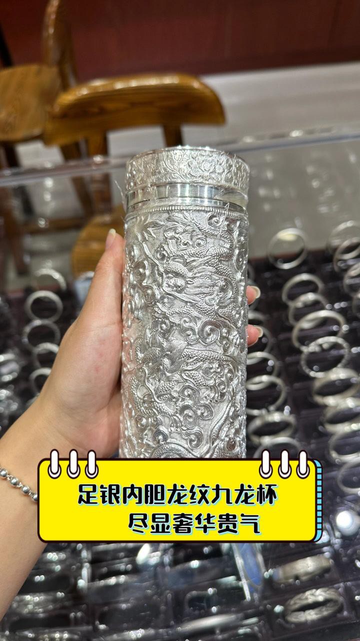 九龍銀杯的歷史價(jià)值，九龍銀杯價(jià)值多少