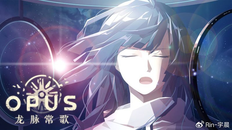 《龍脈之怒》的主角成長歷程，《龍脈之怒》主角與艾妲的關系是什么《龍脈之怒》的結局是什么