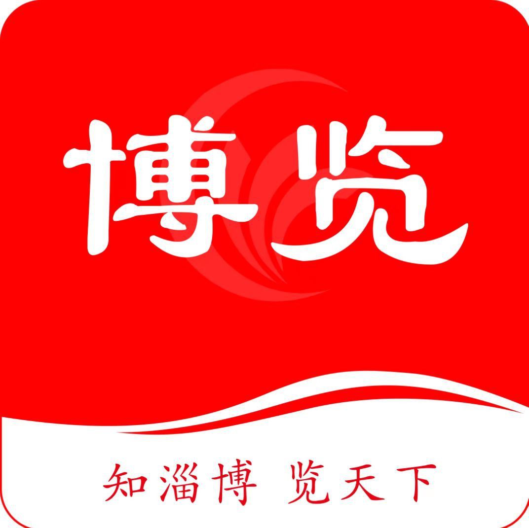 淄博水族館，淄博水族館：探訪城市中的藍色秘境