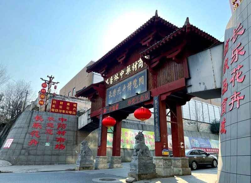 西安港務區水族批發市場，西安國際港務區水族批發市場