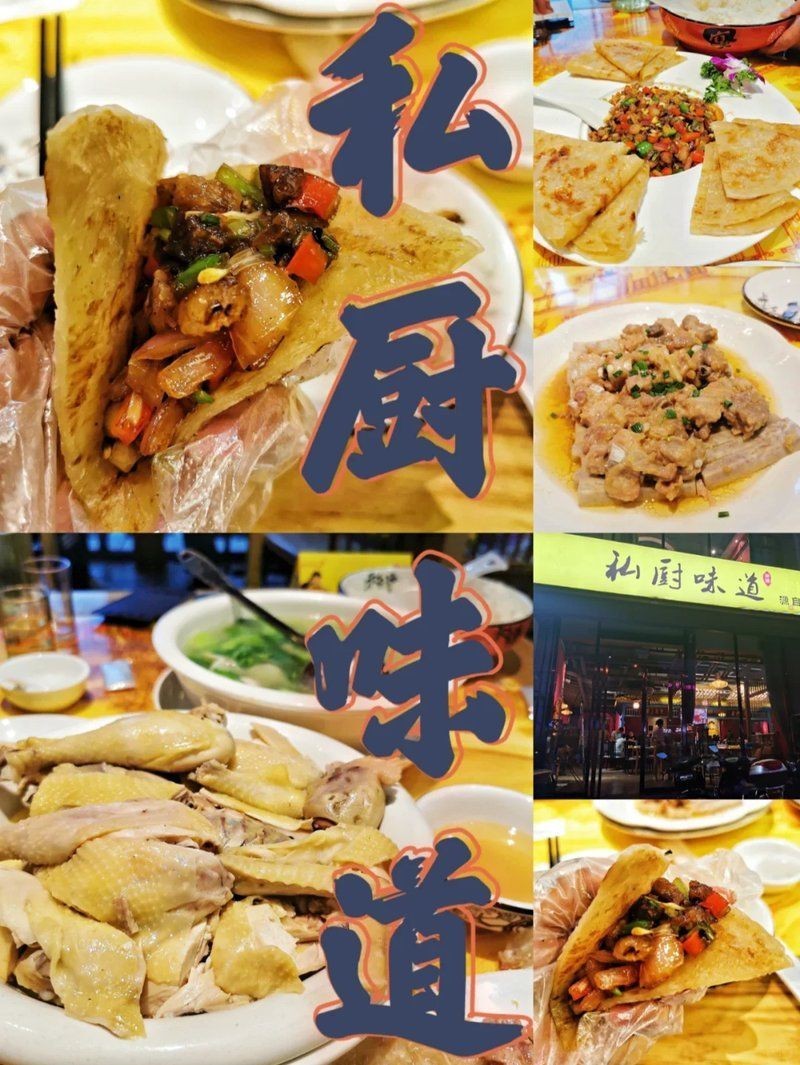 來賓龍魚店，興賓區江龍魚粉店2020年10月開業專注經營特色魚粉美食