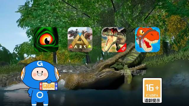 還有哪些經(jīng)典養(yǎng)龍游戲，養(yǎng)龍或恐龍模擬器游戲推薦4款模擬恐龍模擬器游戲