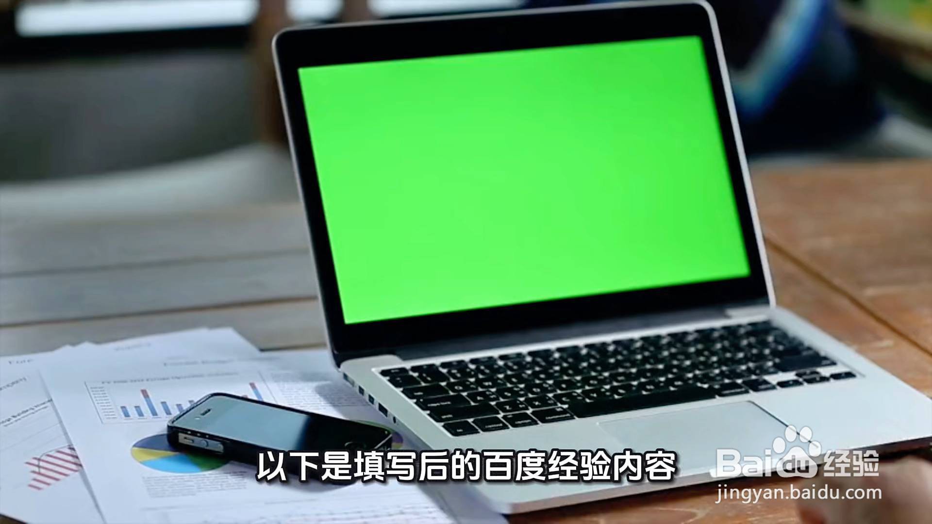 如何判斷金龍魚幼苗的品相？，判斷金龍魚幼苗的品相需綜合多方面特征