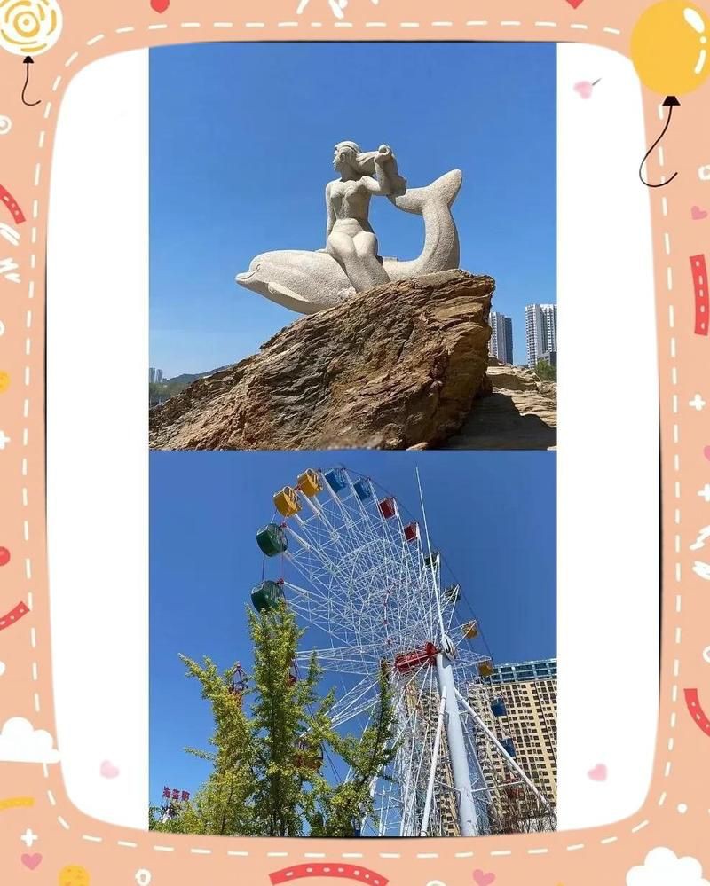 大連水族館，大連圣亞水族館 大連水族館，大連圣亞水族館 全國(guó)水族館企業(yè)名錄 第9張