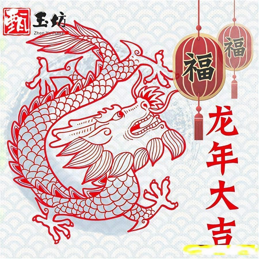 《龍生九子》的主要人物有哪些？，《龍生九子》的主要人物及其特點