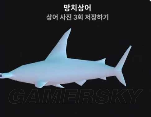 深海水族館魚類解鎖大全，《深海水族館》全魚類解鎖終極指南