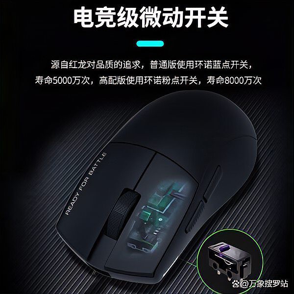 國際紅龍外設產品還有哪些型號？，國際紅龍品牌旗下熱門外設產品盤點10款性價比高型號