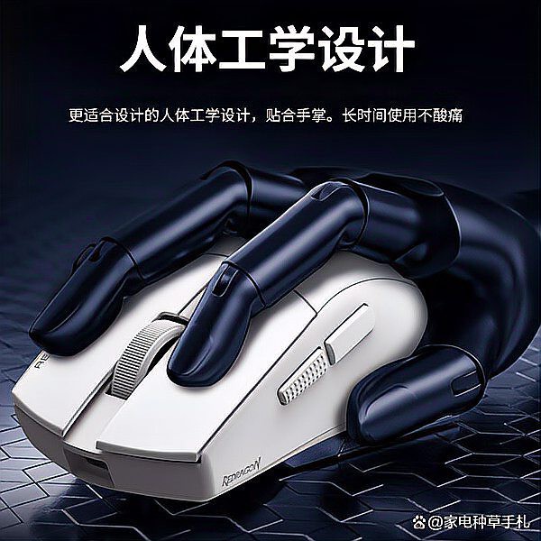 國際紅龍外設產品還有哪些型號？，國際紅龍品牌旗下熱門外設產品盤點10款性價比高型號