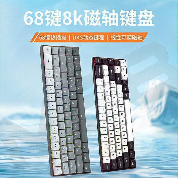 國際紅龍外設產品還有哪些型號？，國際紅龍品牌旗下熱門外設產品盤點10款性價比高型號