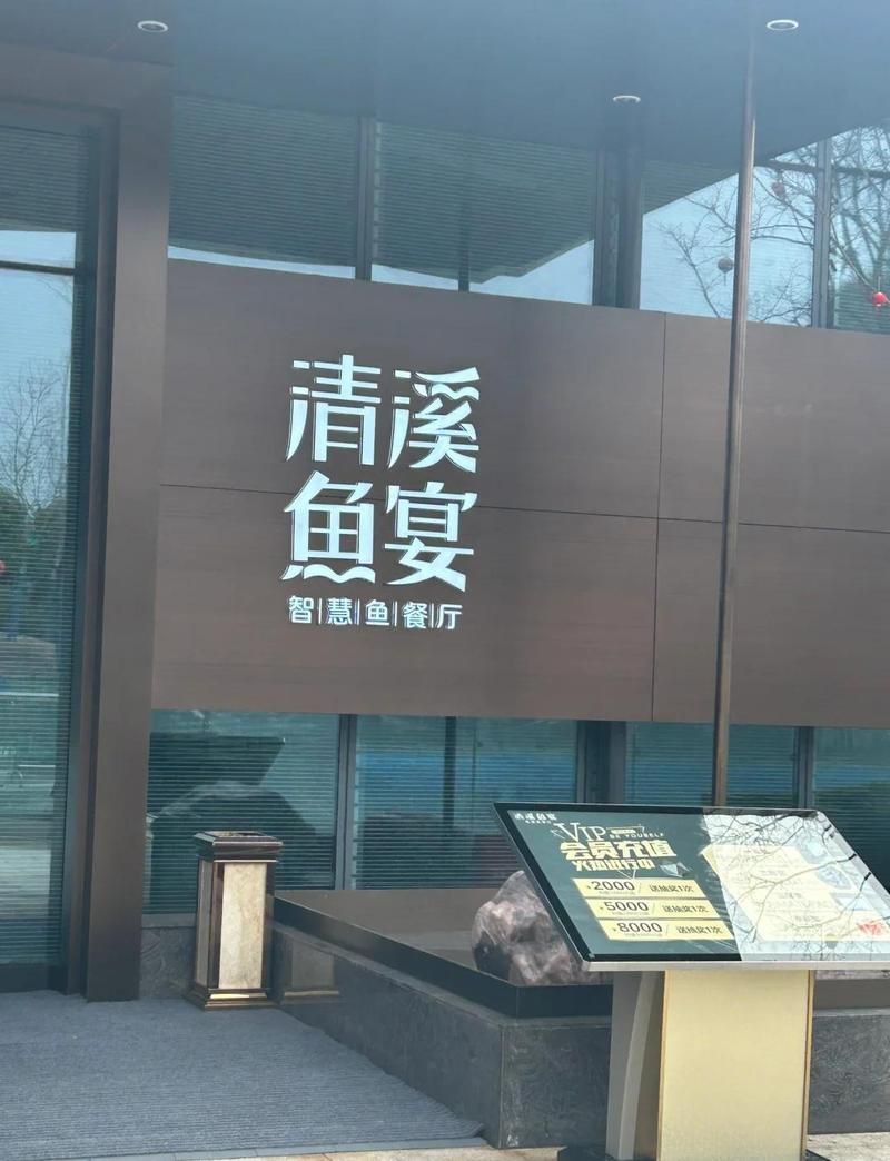 益陽龍魚店,湖南益陽龍魚店 全國(guó)水族館企業(yè)名錄 第3張 益陽龍魚店,湖南益陽龍魚店 益陽龍魚店,湖南益陽龍魚店 全國(guó)水族館企業(yè)名錄 第3張