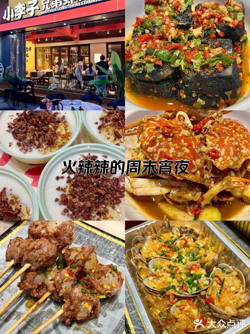 益陽龍魚店,湖南益陽龍魚店 全國(guó)水族館企業(yè)名錄 第7張 益陽龍魚店,湖南益陽龍魚店 益陽龍魚店,湖南益陽龍魚店 全國(guó)水族館企業(yè)名錄 第7張