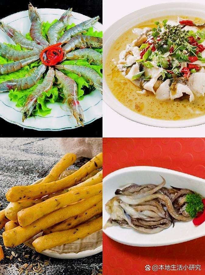 德令哈龍魚店，德令哈有沒有賣龍魚的地方