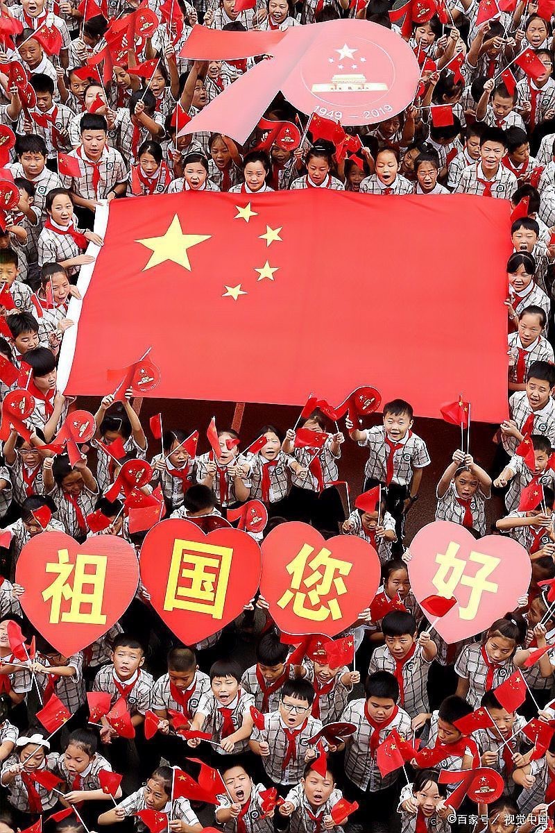 佩戴紅龍旗有哪些規(guī)定？，公開資料中未查詢到“紅龍旗佩戴規(guī)定”的具體信息