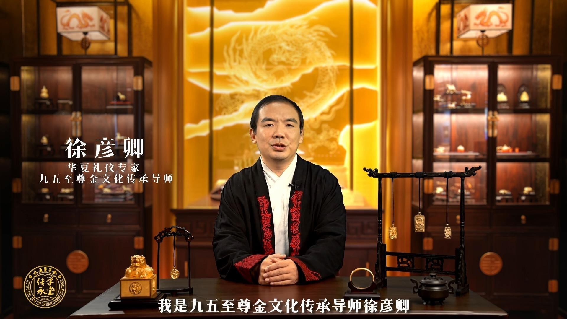 佩戴龍牌有哪些講究？，翡翠龍牌佩戴的寓意與禁忌 佩戴龍牌有哪些講究？，翡翠龍牌佩戴的寓意與禁忌 龍魚論壇 第11張