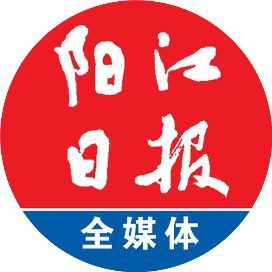 陽江魚缸店，陽江魚缸店分布廣泛且各具特色