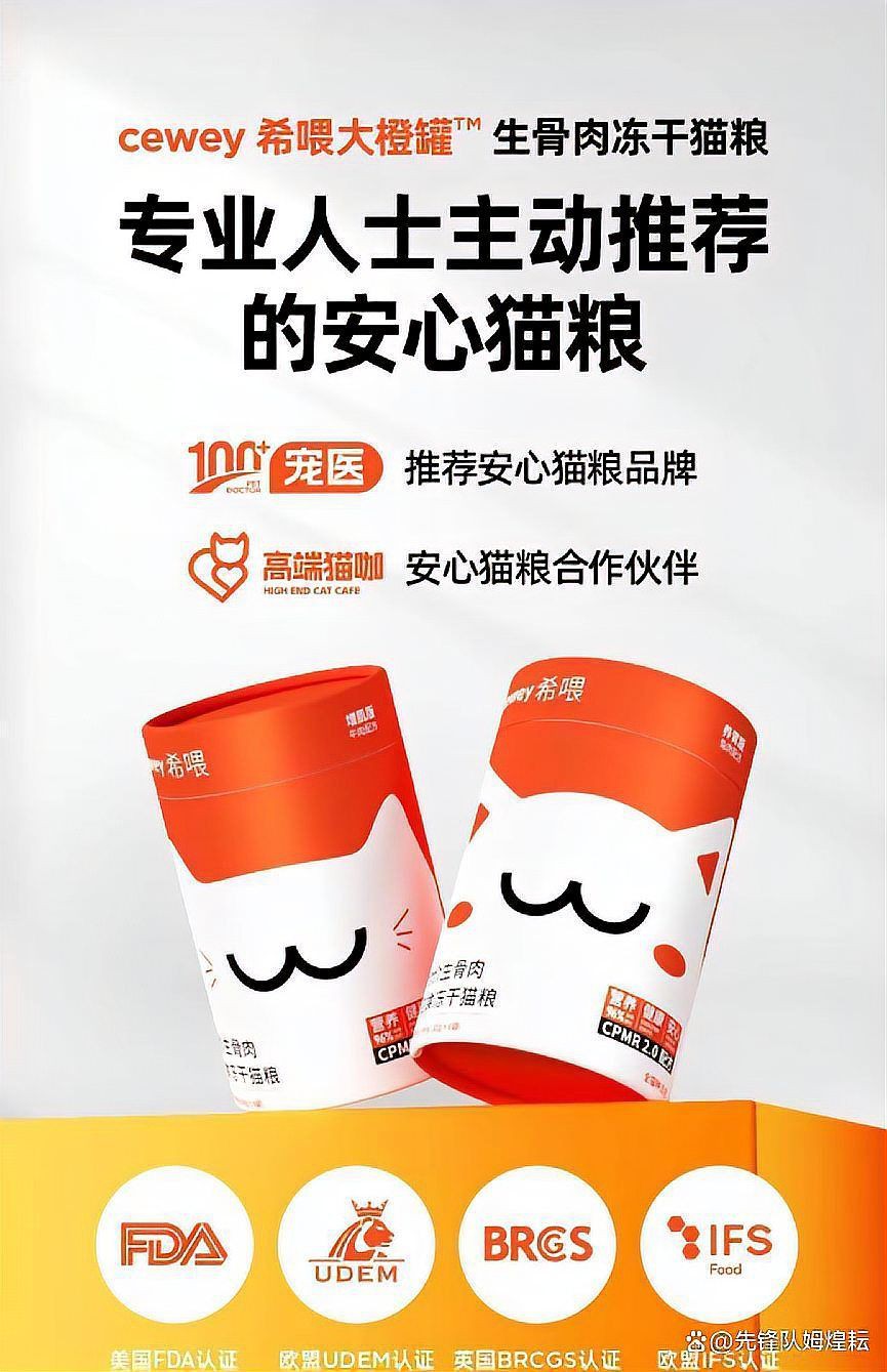 貓發腮的黃金期，貓發腮的黃金期通常集中在5至8個月之間部分觀點認為可放寬至4個月