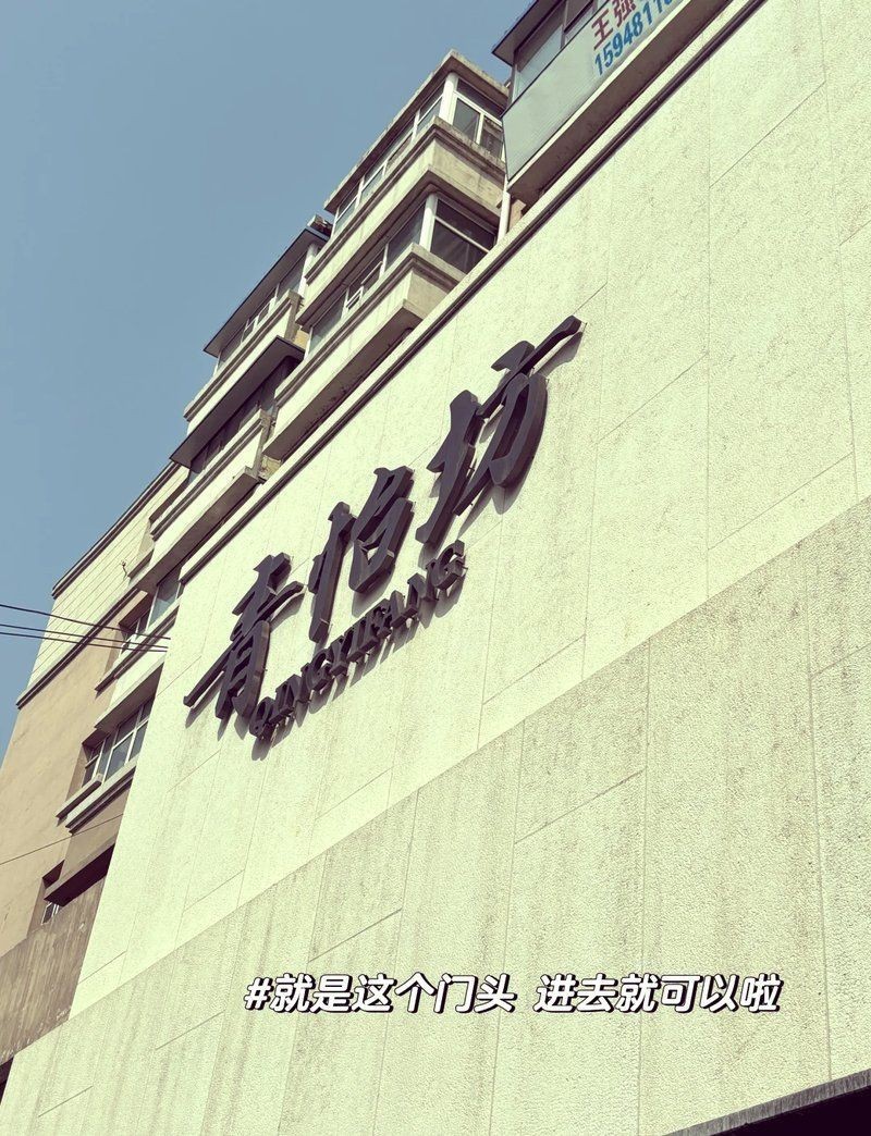 長春水族批發市場，長春水族批發市場是東北地區重要的水族產品集散地