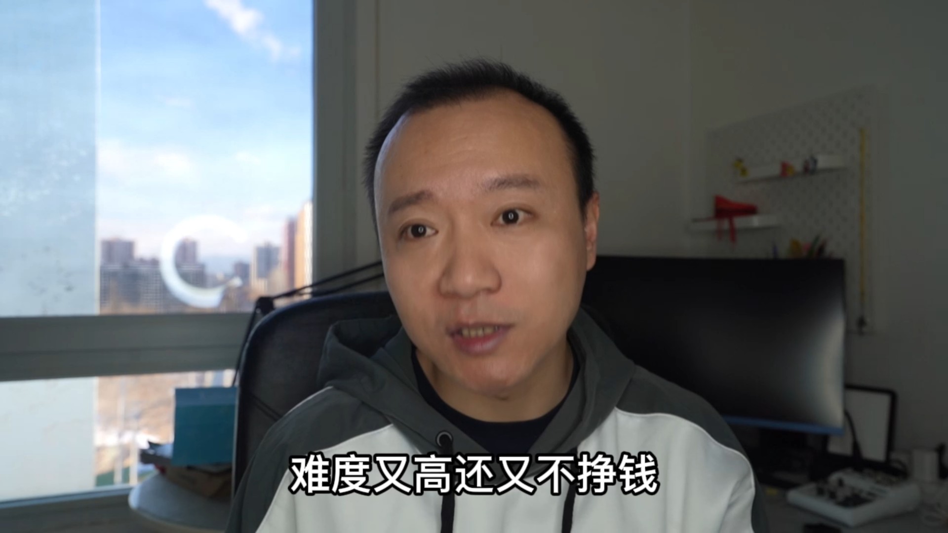 中國金龍魚繁殖技術還有哪些挑戰？，中國金龍魚繁殖技術取得一定進展但仍面臨諸多挑戰 中國金龍魚繁殖技術還有哪些挑戰？，中國金龍魚繁殖技術取得一定進展但仍面臨諸多挑戰 龍魚論壇 第1張